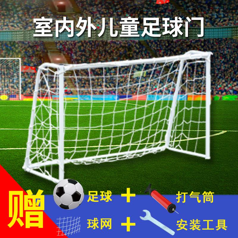 Small goal trio goal portable casual soccer kids soccer box with nets elementary school soccer goal