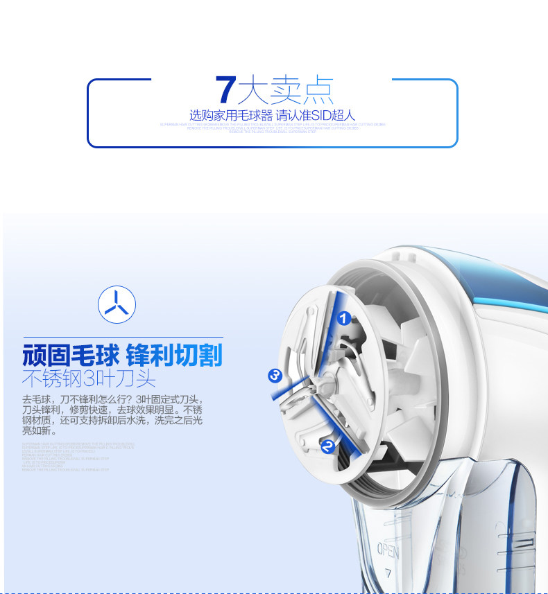 Siêu nhân cắt tóc bóng cho đến áo len nhân tạo cho bóng có thể sạc lại hộ gia đình đa chức năng bắt đầu từ bóng hút Máy cắt lông xù Deerma