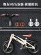 永久镁合金儿童自行车男女孩2-3-6-12岁宝宝小孩学生脚踏中大童车