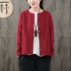 Han Suoyi Văn học retro mùa xuân và mùa thu mới cotton và vải lanh phụ nữ hoang dã áo khoác nữ ngắn đoạn áo len dài tay áo dạ đẹp