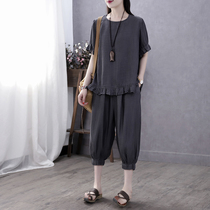 Han Suoyi retro art summer thin Tencel denim suit two-piece solid color short sleeve T-shirt cropped pants