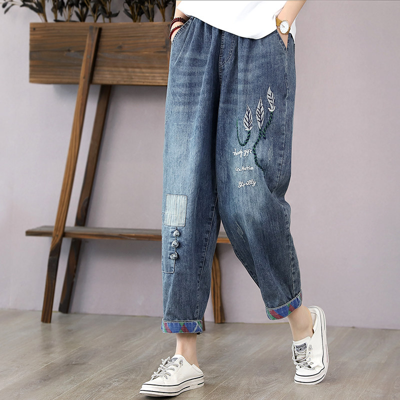 Han Soyi Retro Art Summer New Embroidery Leaves High Waist Jeans Woman Thin straight pair of pants 7 Pants Pants