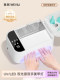 Nail baking lamp blue light high-power two-hand large nail polish lamp nail polish glue lamp quick-drying nail salon special lamp
