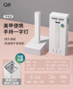 The new one -word light (power storage model), 180mAh