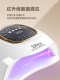 Manicure baking lamp blue light quick drying nail polish baking lamp manicure lamp ultraviolet lamp nail salon special nail polish lamp
