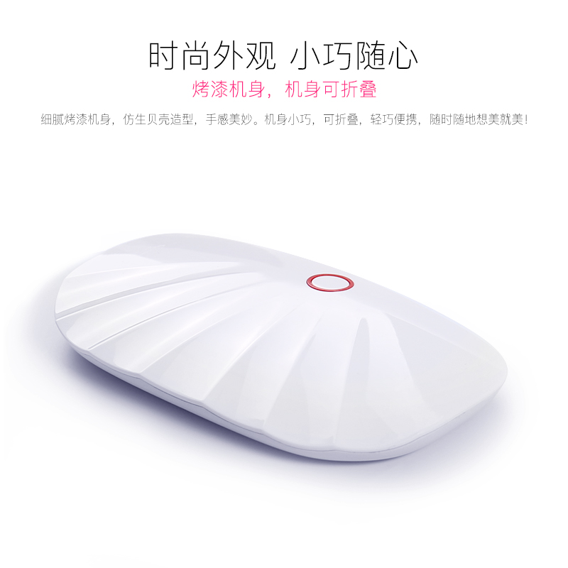 B光疗机D初学者机器指甲烘干机烤灯迷你光疗机灯