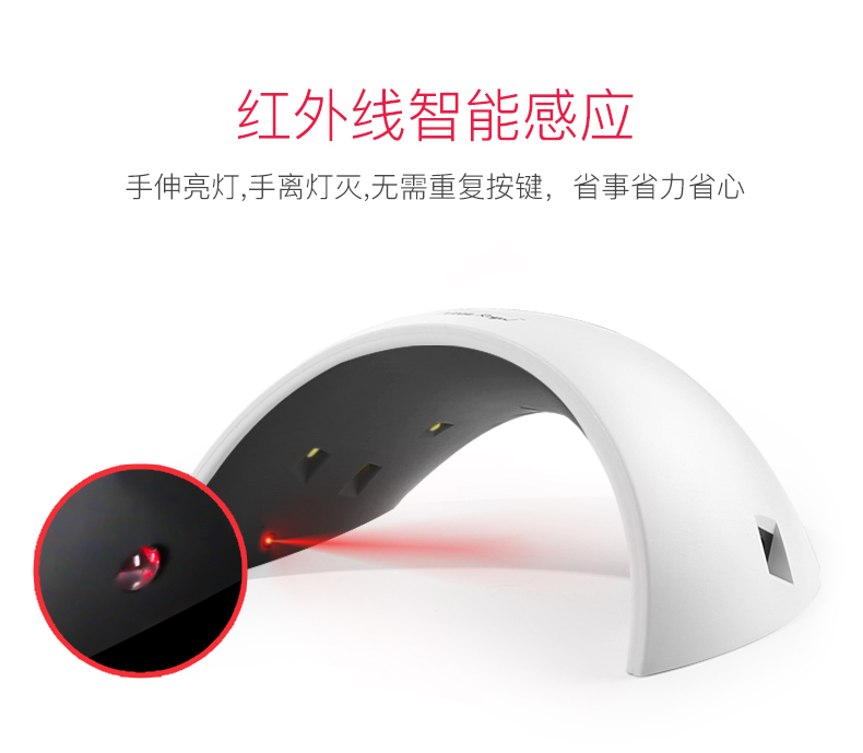 Nail máy trị liệu quang cảm ứng nhanh chóng làm khô đèn chiếu sáng nail polish glue baking đèn nail máy led máy sấy nail đèn công cụ trọn bộ dụng cụ làm nail