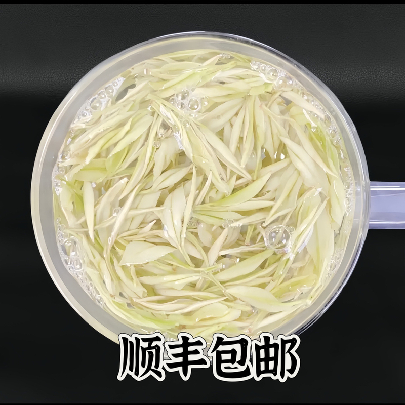 【2026 High Whitening Special White Panda Tea】Pre-Qingming New Tea Anji High Mountain Green Tea with Milky Fragrance Gift Box Kuntong