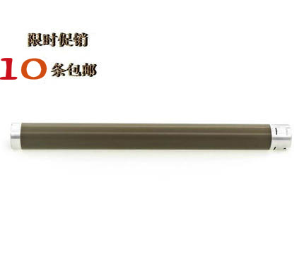 New Lenovo heating stick 2400 7650 7400 7600 brother 2240 7055 7360 fixed stick