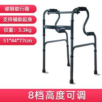 Запускная модель с помощью углеродистой стали [высота 8 передач может быть отрегулирована]