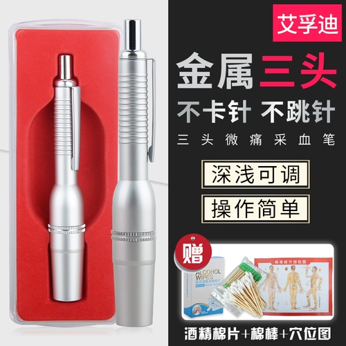 Irah Di San Hears Heads Blood Igle Pens, шипы в крови, стагнация, стазис, купирование, кровь, диарея кровь и кровь крови