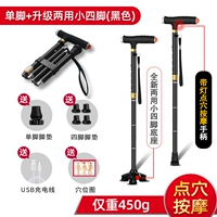 Нескользящий складной массажер, вибрация