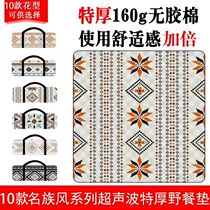 Ultra-thick 3X4 meters ultrasonic ethnic style picnic mat moisture-proof mat outdoor camping outing mat tent floor mat