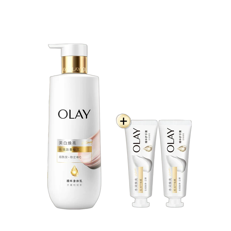 OLAY玉兰油超白瓶美白身体乳秋冬女士保湿滋润水光持久留香正品  冬实拍商品图