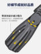 Professional adult deep diving fins four-line King Kong scuba fins adjustable overshoes long fins adult professional fins