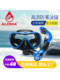 Snorkeling Sambo men's and women's large-frame diving goggles set fully dry snorkel anti-fog swimming goggles mask glasses equipment