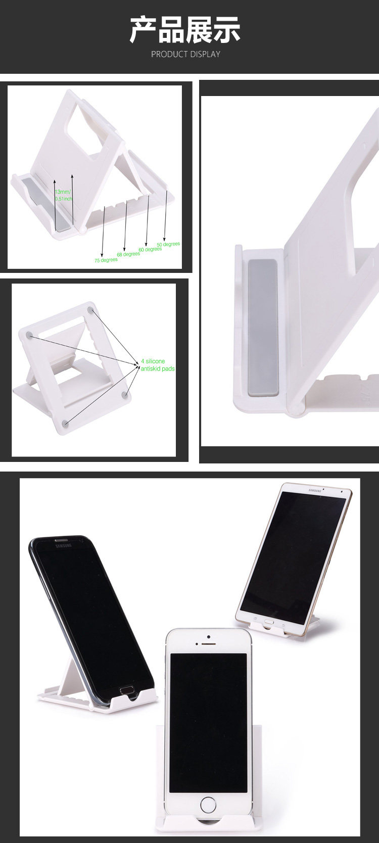 Support téléphone portable - Ref 1355148 Image 16