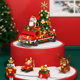 New Christmas Gift Santa Claus Christmas Tree Compatible with Le High Model Assembly Building Blocks Blind Box Toys