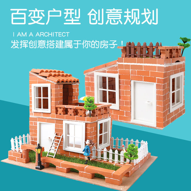 Mr. Toy Little Bricklayer Children's DIY Toy House Building Master Simulation Wall Brick Blocks