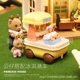 Children's Play House Villa Set Toy Forest Animal Family Figurines Girl's Play House Toy Model