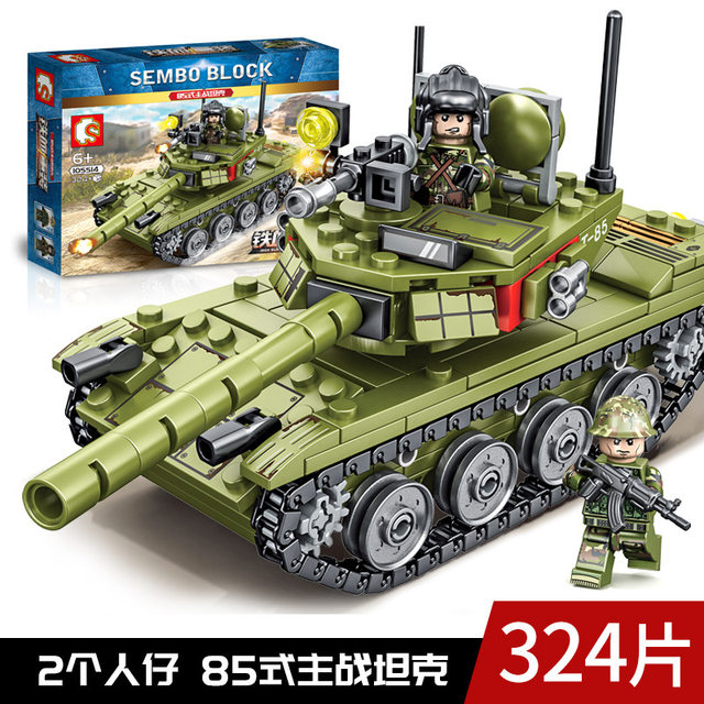 Senbao tank full range 105514-105751 compatible with high building blocks boys assembly puzzle children's toys
