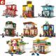 Senbao 601017-24 Small Particle City Convenience Store Ramen Burger Shop Street View Building Assembly Model Building Blocks