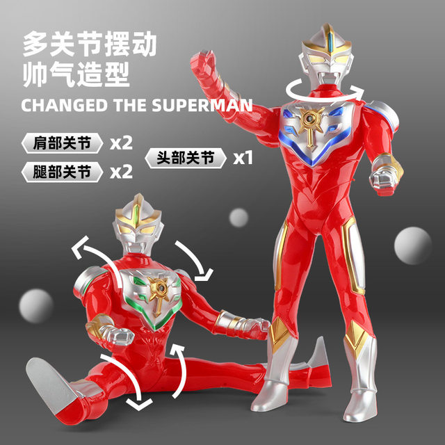 Remote Control Ultraman Story Machine, Versatile Superhero, Intelligent Voice-Controlled Galaxy Superman, Boy's Gift Toy