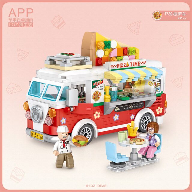 Loz Small Particle Mini Building Blocks Assembly Playground Chinatown Freefall Machine Toy 1717-1736 1746