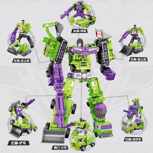 Yue Xing Alloy Engineering Vehicle Children's Transforming Robot Toy Mighty King Kong God Star Transforming into War God Six-In-One Set