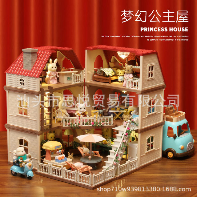 Children's Play House Villa Set Toy Forest Animal Family Figurines Girl's Play House Toy Model