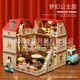 Children's Play House Villa Set Toy Forest Animal Family Figurines Girl's Play House Toy Model