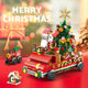 New Christmas Gift Santa Claus Christmas Tree Compatible with Le High Model Assembly Building Blocks Blind Box Toys