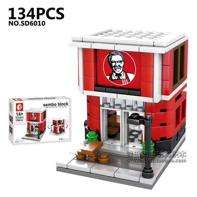 Senbao Building Blocks Street Scene Building Blocks City Boy Children's Gift Toy Small Particle Assembly 6010-6099