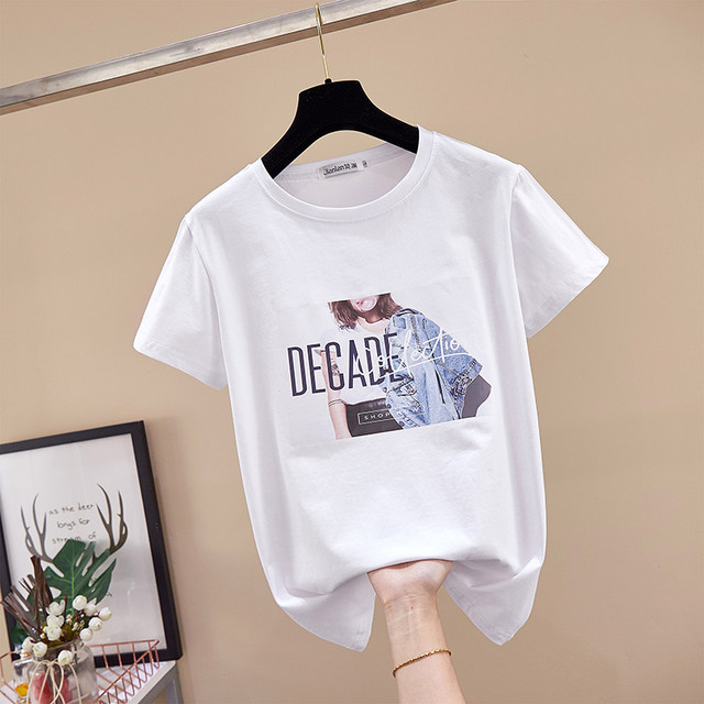 Plus size women's 2024 summer wear pure cotton loose slimming fat sister short-sleeved t-shirt women 200Jin [Jin equals 0.5kg] belly-covering trendy brand top