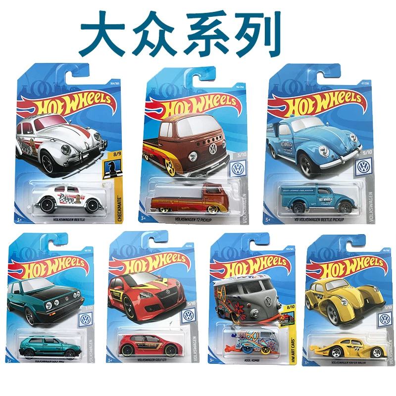 Breakfire Wheel Volkswagen Mkmk2 Beats Winter Melon T2 Picca Golf GTI Shangku Volkswagen ID