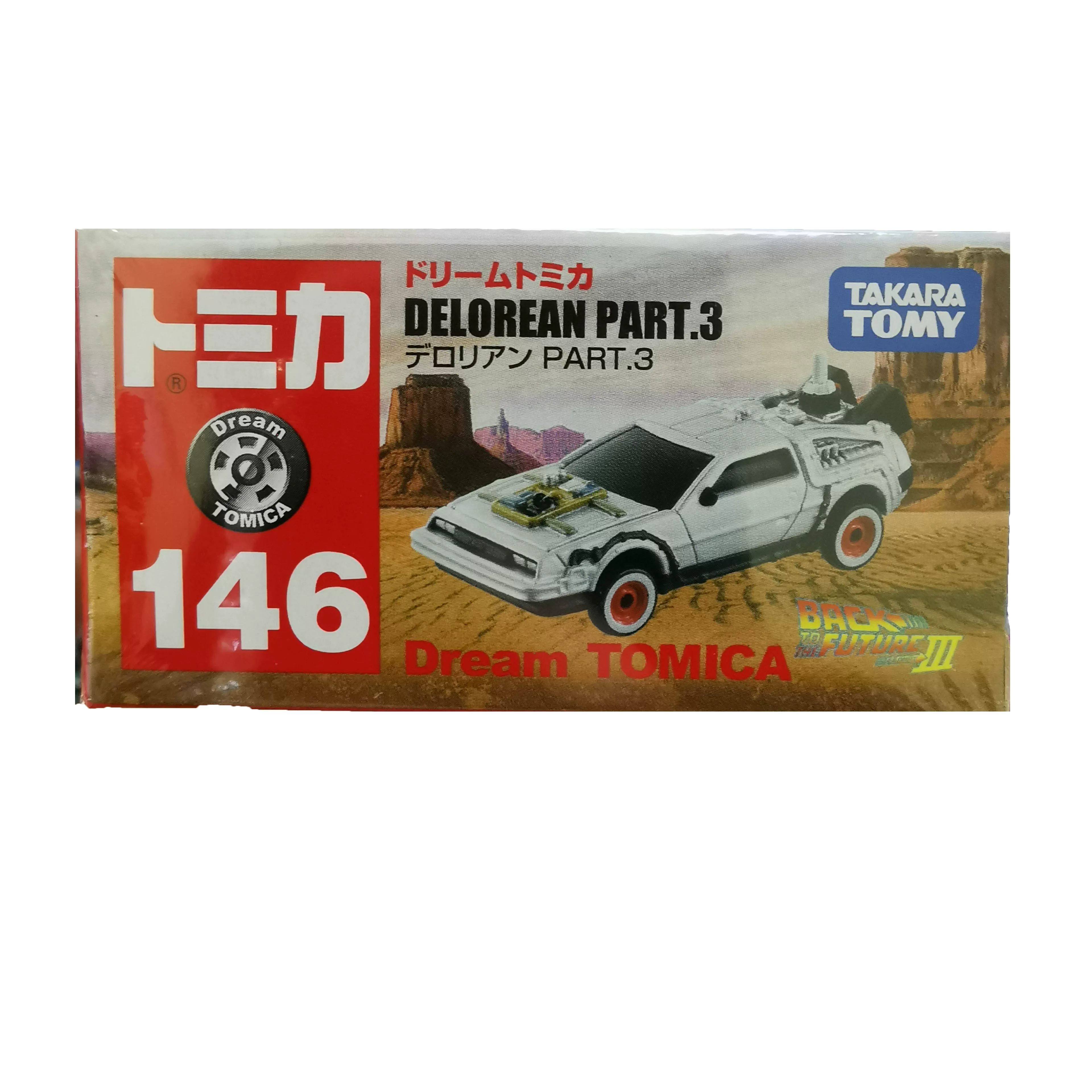 Японская версия Tomy Dream Tomica146 машины времени DELOREAN DELOREAN