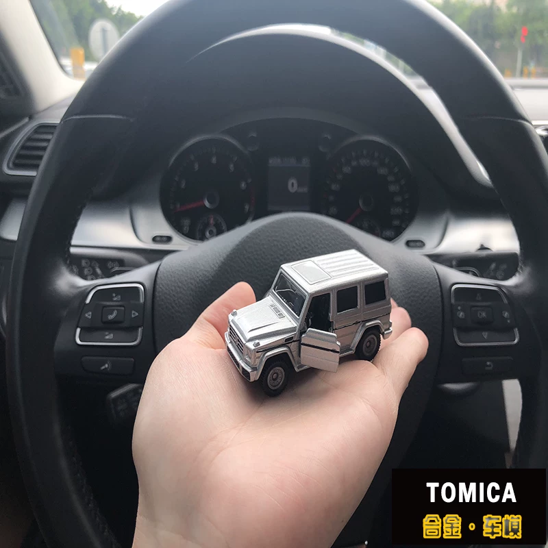 Takara tomy, Lamborghini, toy car, car model for boys, racing car