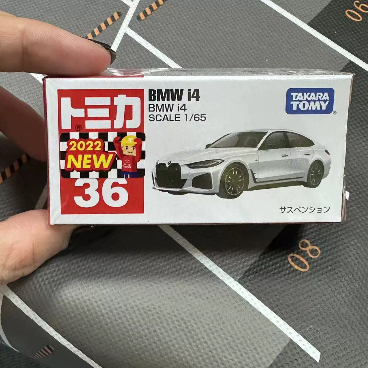 Takara tomy, Lamborghini, toy car, car model for boys, racing car