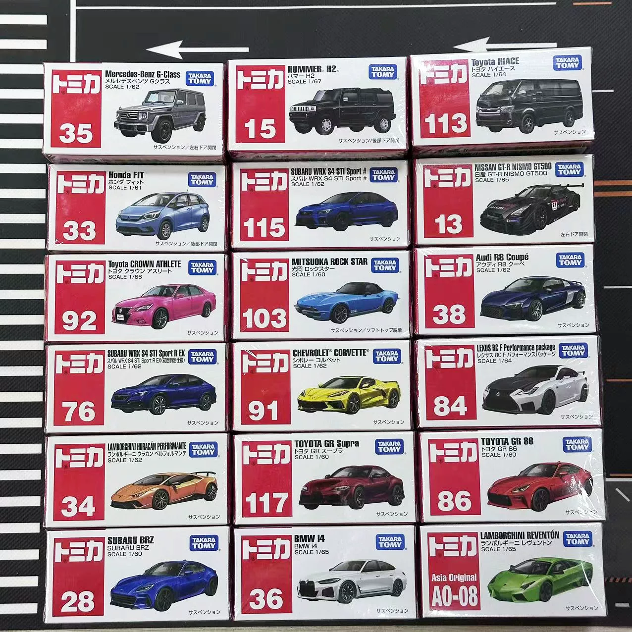 Takara tomy, Lamborghini, toy car, car model for boys, racing car