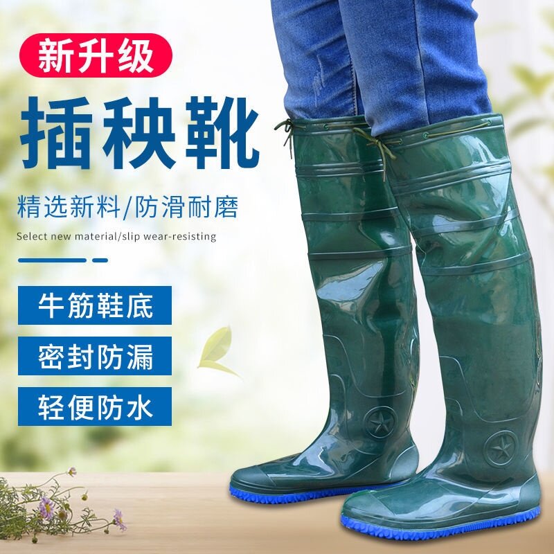 Paddy field transplanting water shoes farmland shoes flat sole special ladies shoes anti-paddy rain shoes water boots men's anti-slip socks