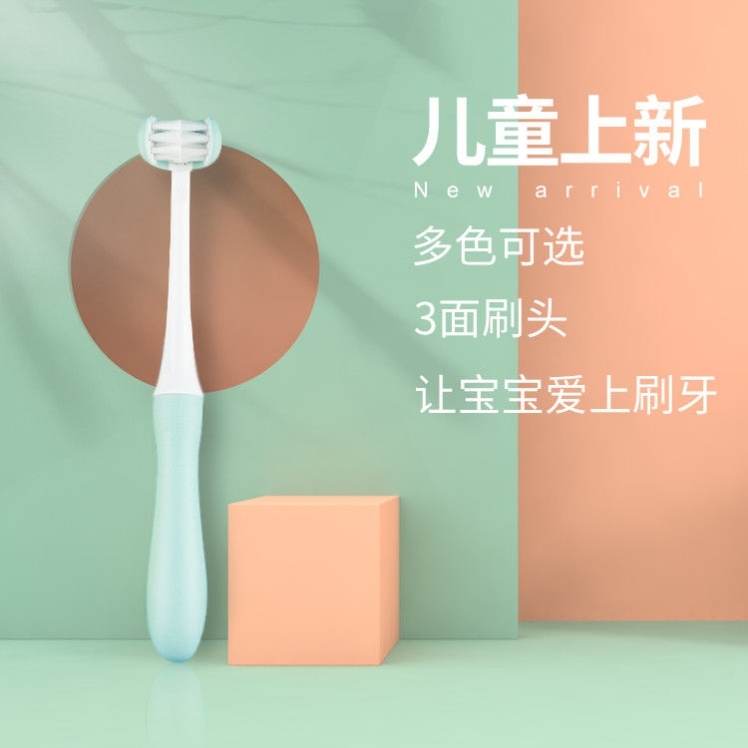 Children Toothbrush U-Shaped Manual Cute Cleaning Soft Hair 3d Solid No Dead End Wrap Type Children Idea Three Sides U Type