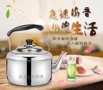 Large capacity electric stainless steel kettle Food grade Mingyin kettle Gas electromagnetic gas 5L6L thickened