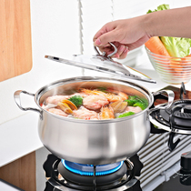 Brushed stainless steel soup pot steel handle thickened bottom double-ear cooking pot with coal-fired gas induction cooker universal