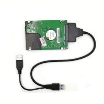 Hard disk adapter USB to SATA3 0 Notebook 2 5 inch HDDSSD serial solid state disk data easy drive line