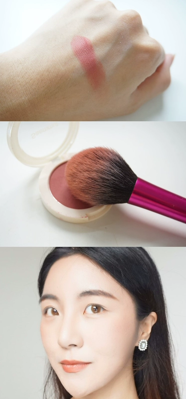 Saem tươi RD02 khô hồng phấn khô hoa hồng bột đậu mờ - Blush / Cochineal ma hong 3ce