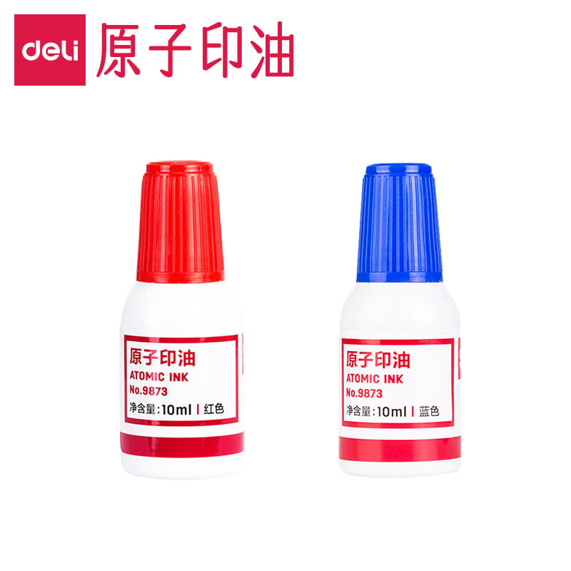 Right-hand Atomistic Seal Oil Atomic Chapter Special Supplement Liquid Red Blue Seal Plus Print Oil Quick Dry Ink Quick Dry Ink Seal Print Bench Print Clay Oil Oil ten thousand Chapters Red ink Red Inprint Oil