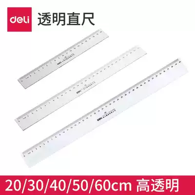 Del ruler plexiglass acrylic transparent plastic stationery ruler thick stainless steel ruler 15 20 30 40 50cm 60cm long ruler student art painting measuring steel ruler