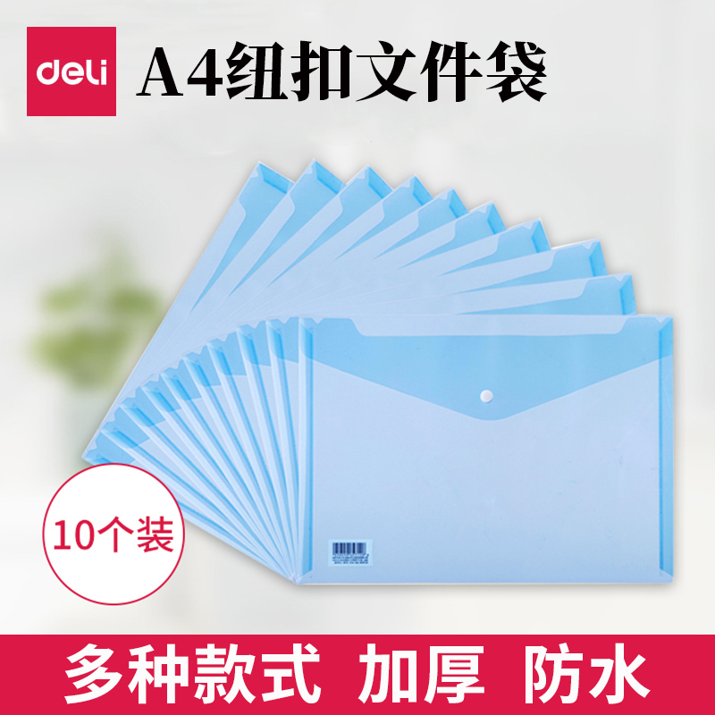 Able A4 by buckle File bag Students with plastic transparent minimalist Colorful Multifunction Stationery Bag Exam Paper Office Archive Surrogacy Check Bag Large Capacity Thickened Waterproof Portable Cashier Bag 