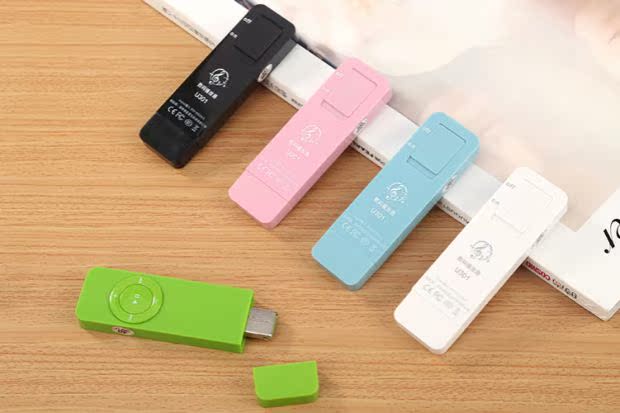máy nghe nhạc Máy nghe nhạc Mp3 trực tiếp vào các môn thể thao sinh viên chạy ổ đĩa flash USB dễ thương để học tiếng Anh cặp đôi đích thực MP3 mua máy nghe nhạc