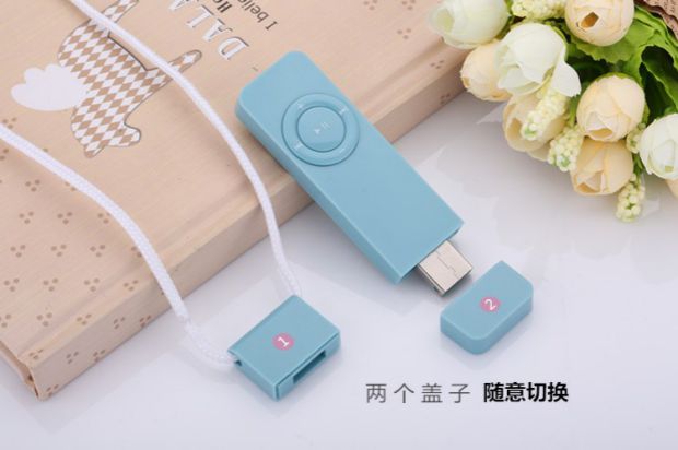 máy nghe nhạc Máy nghe nhạc Mp3 trực tiếp vào các môn thể thao sinh viên chạy ổ đĩa flash USB dễ thương để học tiếng Anh cặp đôi đích thực MP3 mua máy nghe nhạc